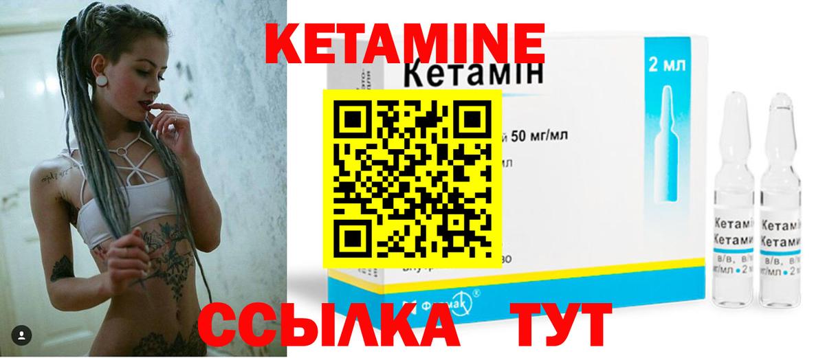 Химки  ГАШИШ  КОКАИН  Мефедрон кристаллы  NBOMe  Вход с VPN  Экстази  МАРИХУАНА 