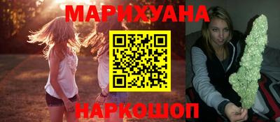 стаф Новодвинск