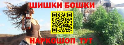 стаф Новодвинск
