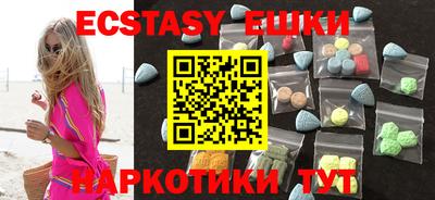 стаф Новодвинск
