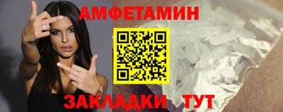 стаф Новодвинск