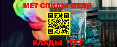 стаф Новодвинск