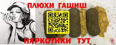 стаф Новодвинск